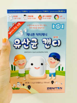엄마야님이 올린 리뷰 사진 1