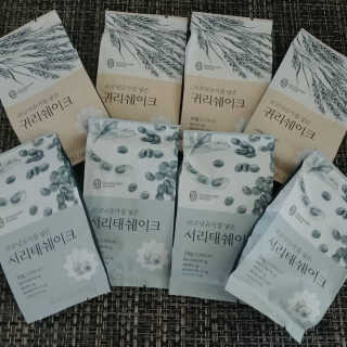 호두맘님이 올린 리뷰 사진 3
