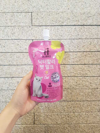 닥터할리펫밀크 8종 — 5점을 준 리뷰어가 2019년 4월 올린 사용 사진