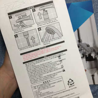 다촵촵촵님이 올린 리뷰 사진 3