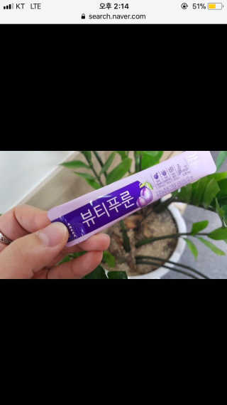 우앙우앙님이 올린 리뷰 사진 1