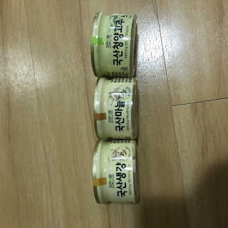 김부건님이 올린 리뷰 사진 1