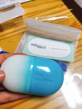 Hyerim님이 올린 리뷰 사진 2