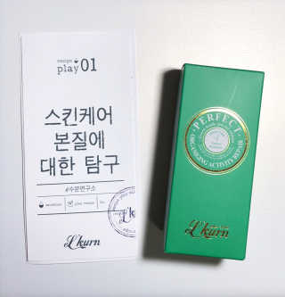 하루코로님이 올린 리뷰 사진 2