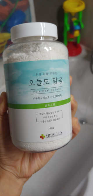 미냥냥이님이 올린 리뷰 사진 1