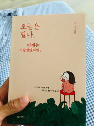 거북이행님이 올린 리뷰 사진 1