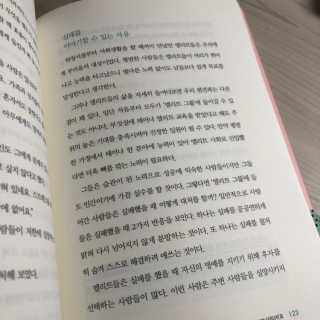 휴꺄갹님이 올린 리뷰 사진 2