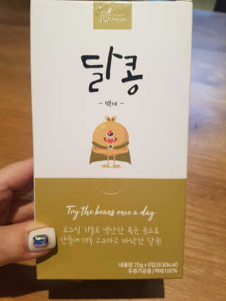 지유닝님이 올린 리뷰 사진 1