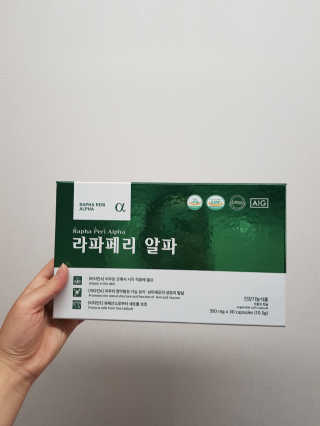 큐티윤님이 올린 리뷰 사진 1