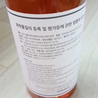 latte님이 올린 리뷰 사진 2
