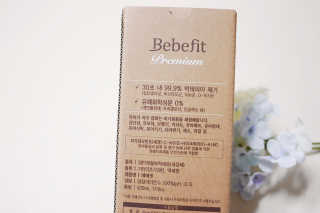 디자인하나봄님이 올린 리뷰 사진 2