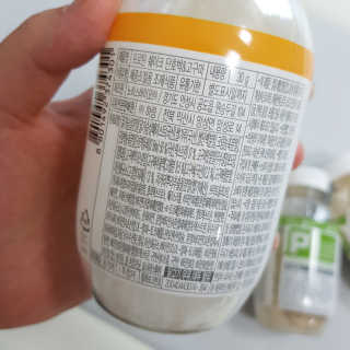 최슬기님이 올린 리뷰 사진 4