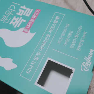 나린마마님이 올린 리뷰 사진 3