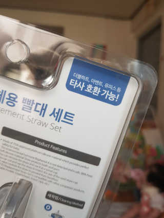도토리뀨님이 올린 리뷰 사진 3