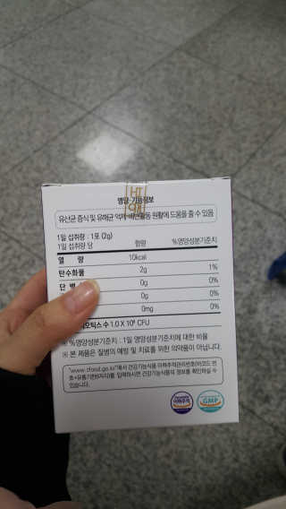나님이 올린 리뷰 사진 4
