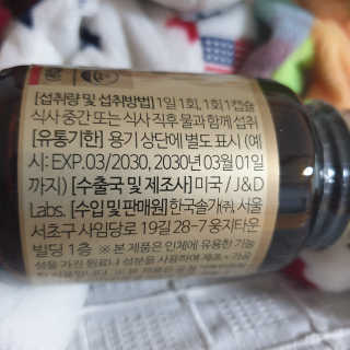 다다름님이 올린 리뷰 사진 3