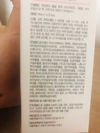 hhjbr님이 올린 리뷰 사진 2
