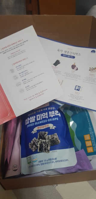 란이님이 올린 리뷰 사진 1