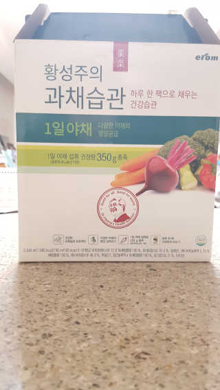 bea님이 올린 리뷰 사진 2