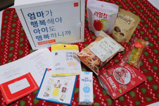 KayeKim님이 올린 리뷰 사진 1