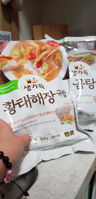 엣헴님이 올린 리뷰 사진 1