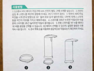 토야님이 올린 리뷰 사진 2