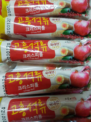 블루님이 올린 리뷰 사진 3