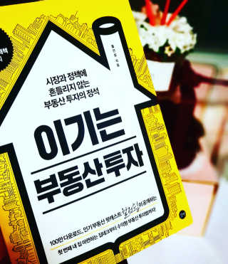오은정님이 올린 리뷰 사진 1