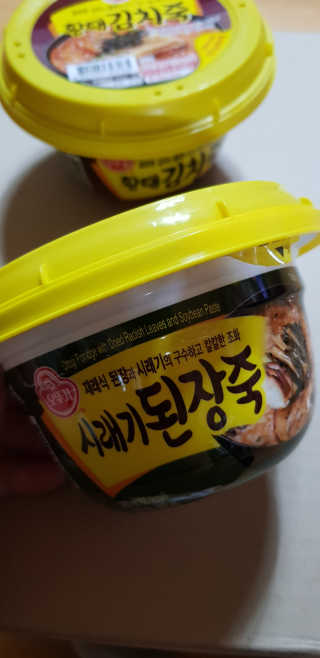 김영일님이 올린 리뷰 사진 3
