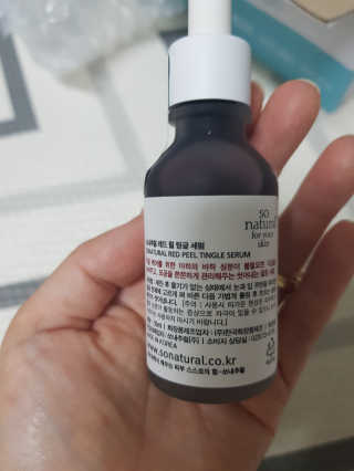 보리보리님이 올린 리뷰 사진 3