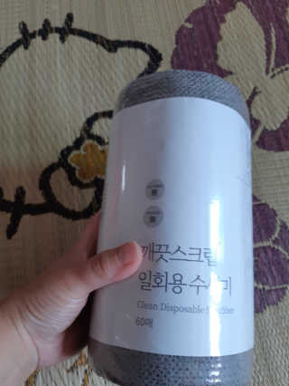 달님님이 올린 리뷰 사진 1