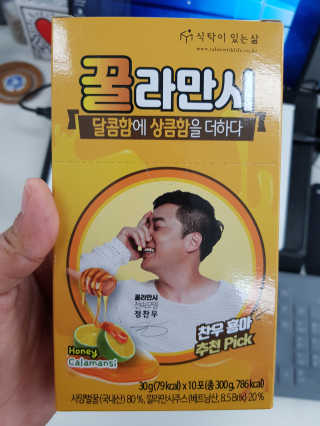 JangwoongCalebMoon님이 올린 리뷰 사진 2