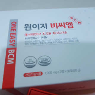 마루아토ღ'ᴗ'ღ님이 올린 리뷰 사진 3