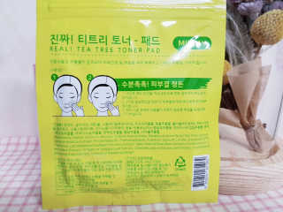 naandu12님이 올린 리뷰 사진 2