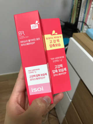 장현지님이 올린 리뷰 사진 1