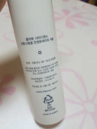 미밍님이 올린 리뷰 사진 2