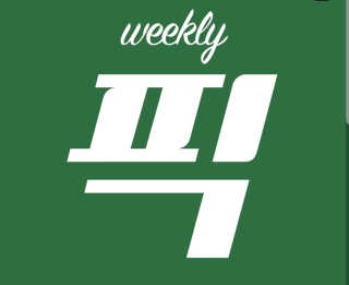 [강남,강서지역 한정]온라인편의점 나우픽 2만원 쿠폰 — 5점을 준 리뷰어가 2019년 4월 올린 사용 사진