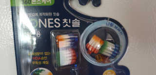 차니님이 올린 리뷰 사진 3