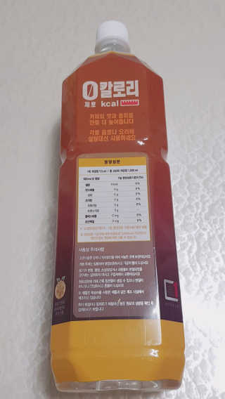박수인님이 올린 리뷰 사진 2