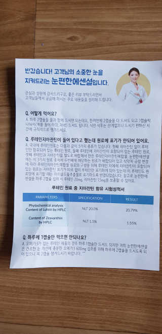 오리하늘을날다님이 올린 리뷰 사진 4