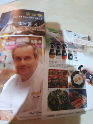 jjiyumam83님이 올린 리뷰 사진 2