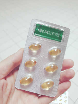 절세미녀님이 올린 리뷰 사진 3
