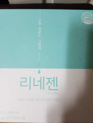 쓸님이 올린 리뷰 사진 1
