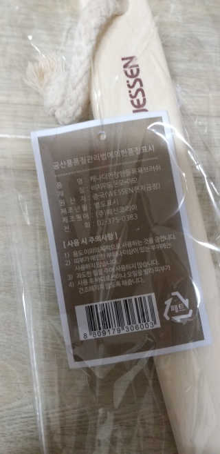 조쏭님이 올린 리뷰 사진 3