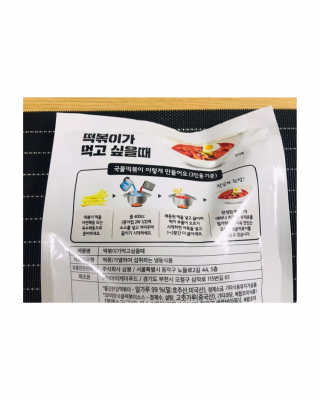 글라라5205님이 올린 리뷰 사진 3