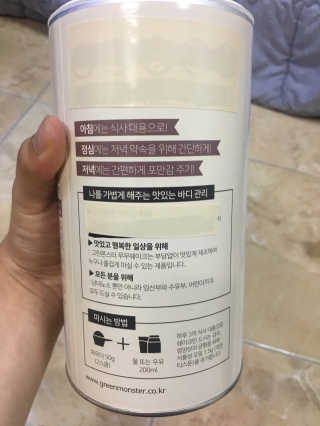 한규진님이 올린 리뷰 사진 3