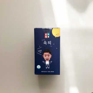 룰루랄라님이 올린 리뷰 사진 2