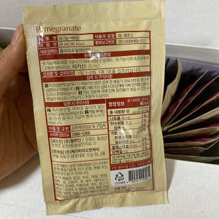 [하이헬스] 정말 진하고 맛있는 유기농 석류즙 30포 — 5점을 준 리뷰어가 2019년 11월 올린 사용 사진