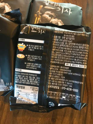 InsuKim님이 올린 리뷰 사진 2