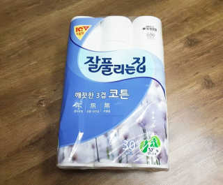유릉이님이 올린 리뷰 사진 1